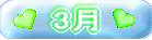 ԕ