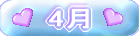ԕ