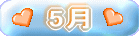ԕ