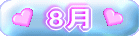 ԕ