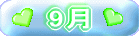 ԕ