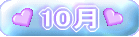 ԕ