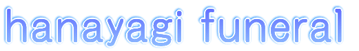 eehana.com