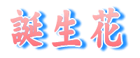 ԕ 