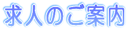 lē