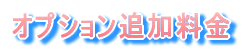�Ԋ�