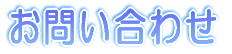 ₢킹